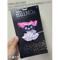 (出清) 香港迪士尼樂園限定 nuimos 玩偶小鳥牛仔上衣+裙子造型服 (BP0050)